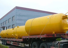 企業(yè)簡(jiǎn)介